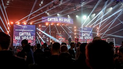 Ветераны СВО бесплатно посетят вечер бокса «Битва на Урале» в Челябинске