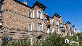 Первым примером фасадизма в Челябинске может стать немецкий квартал