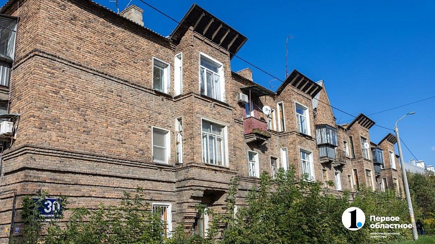 Первым примером фасадизма в Челябинске может стать немецкий квартал