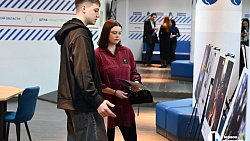 В Челябинске обсудили 17 традиционных ценностей России