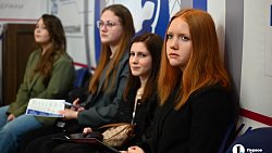 В Челябинске обсудили 17 традиционных ценностей России