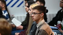 В Челябинске обсудили 17 традиционных ценностей России