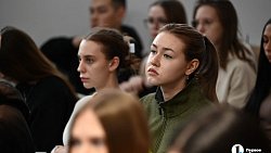 В Челябинске обсудили 17 традиционных ценностей России