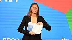 В Челябинске обсудили 17 традиционных ценностей России