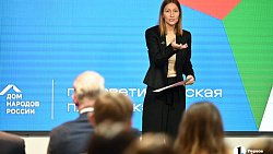 В Челябинске обсудили 17 традиционных ценностей России