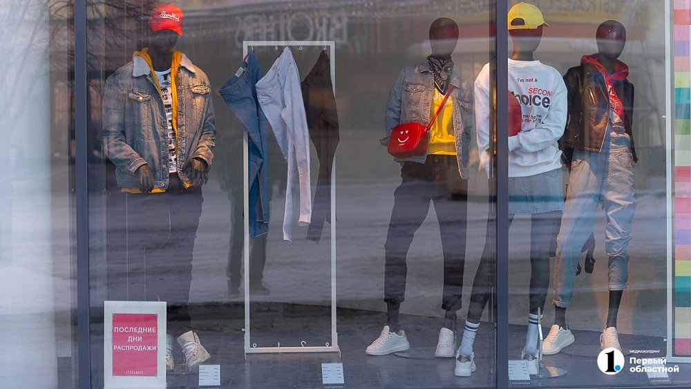 Челябинцы стали осмысленнее подходить к покупкам в «Черную пятницу»