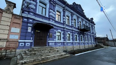 Телефакт от 26.11.2025