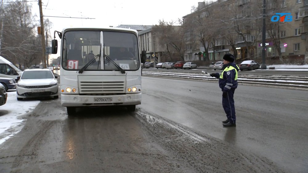 В Челябинске сотрудники ГАИ начали массовую проверку водителей автобусов 