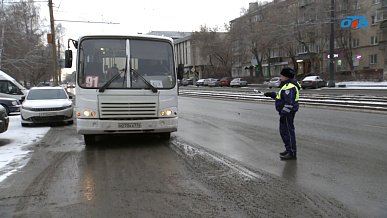 Происшествия дня 26.11.2025