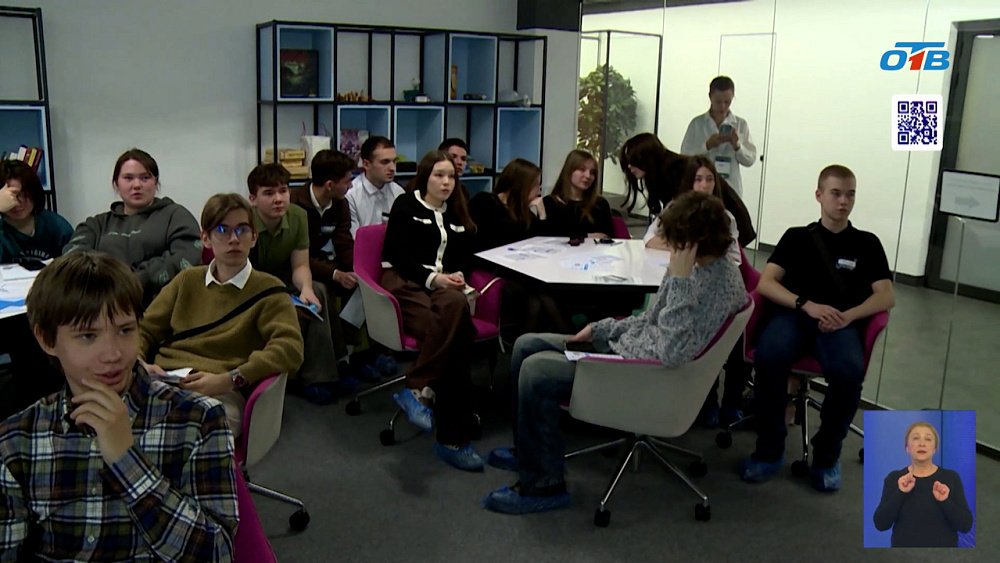 На Южном Урале обсудили киберустойчивость на конференции «гИБЧе»