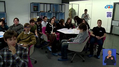 На Южном Урале обсудили киберустойчивость на конференции «гИБЧе»