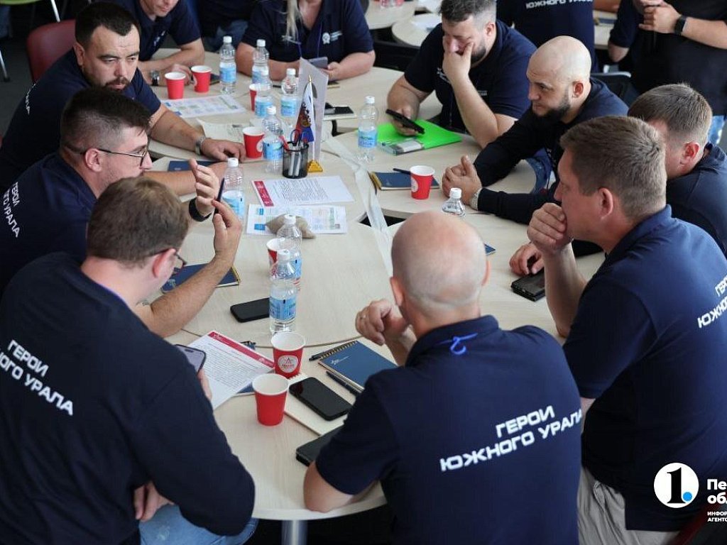 С поля боя — на службу гражданскую: программа «Герои Южного Урала» меняет судьбы ветеранов СВО