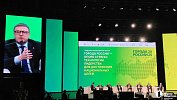 Алексей Текслер представил мегаполис будущего на форуме «Города России»