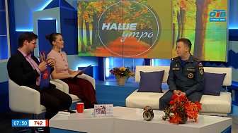 Кому стоит скачать новое приложение МЧС? — Гость в студии