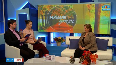 Почему аферисты так любят представляться сотрудниками СФР? — Гость в студии