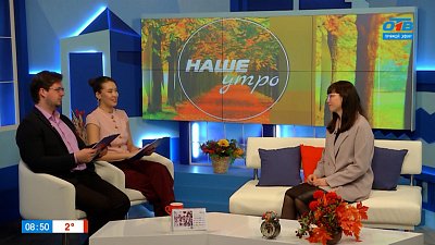 Как проект «Щедрое сердце» может помочь жителям Челябинска? — Гость в студии