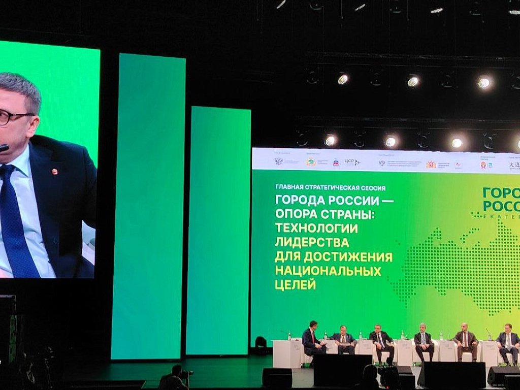Алексей Текслер отметил важность сильных муниципальных команд для реализации нацпроектов