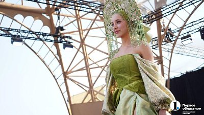 Челябинская область вышла в финал премии креативных индустрий в двух номинациях