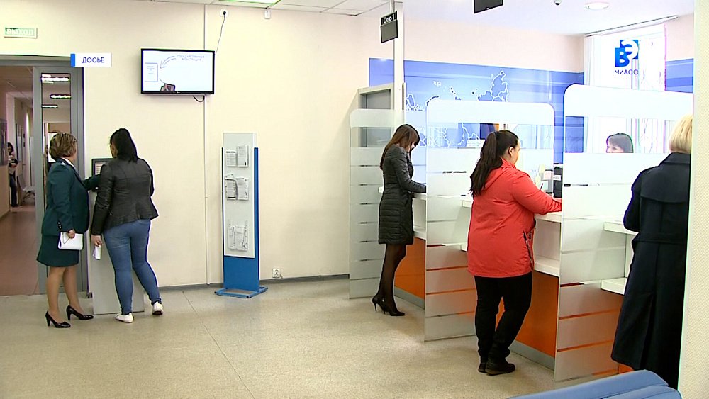 Первого декабря истечет срок уплаты имущественных налогов