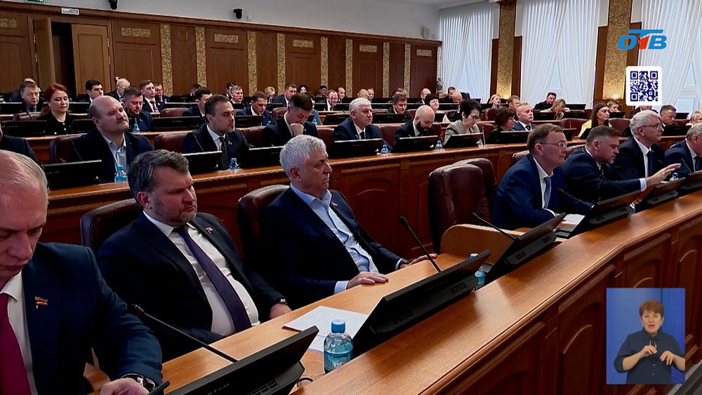 В Челябинске состоялось пятое заседание Законодательного Собрания региона