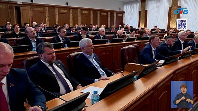 В Челябинске состоялось пятое заседание Законодательного Собрания региона