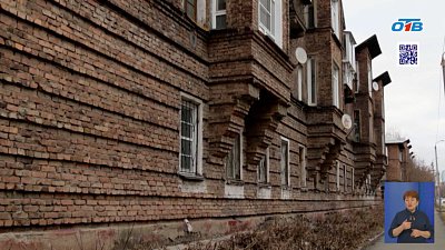 Глава Челябинска рассказал, когда город избавится от ветхоаварийного жилья