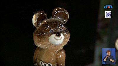 Челябинец коллекционирует редкие фарфоровые статуэтки