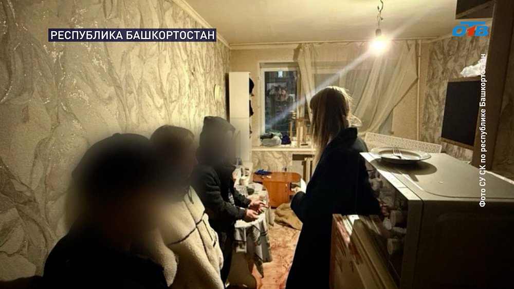 В Уфе молодой человек зарезал родственника