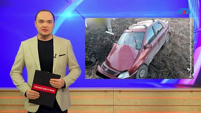 На Южном Урале поезд протаранил автомобиль