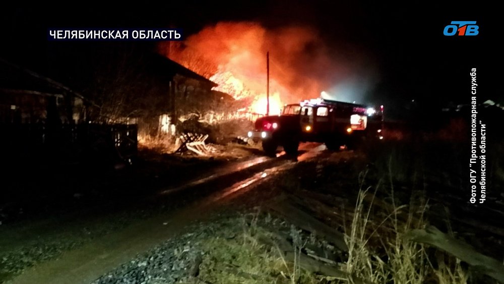 В Верхнем Уфалее в ходе пожара погиб пожилой мужчина