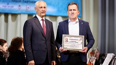 В Магнитогорске вручили именные стипендии Глинки молодым педагогам-музыкантам