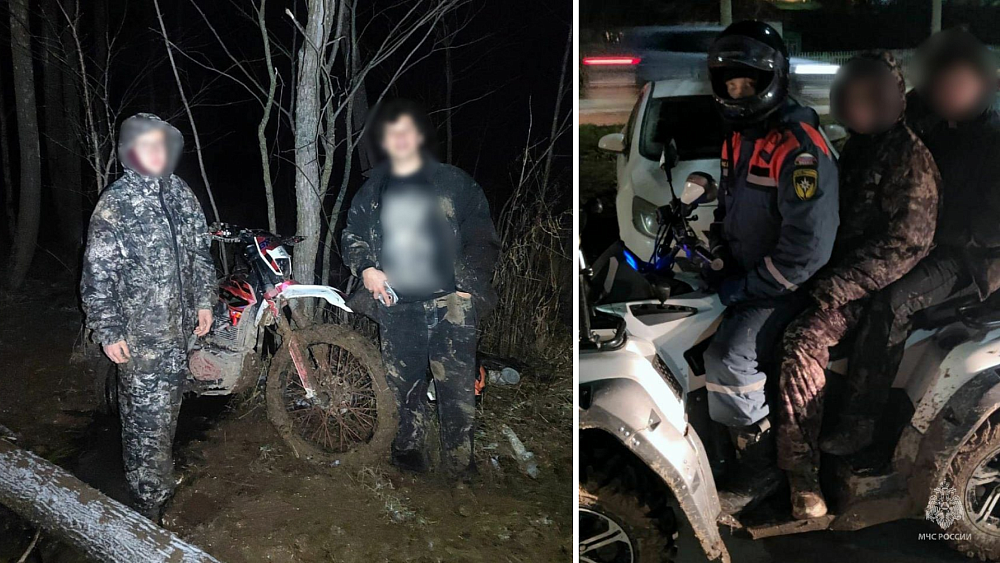 В Аше спасатели эвакуировали двух застрявших на бездорожье подростков