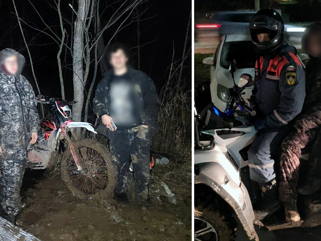 В Аше спасатели эвакуировали двух застрявших на бездорожье подростков