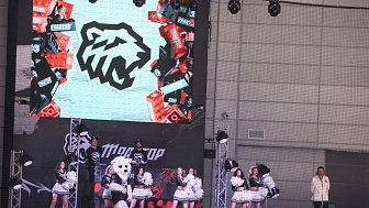 КХЛ: «Трактор» Челябинск VS «Сочи» Сочи