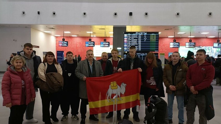 Команда Челябинской области выступит в финале национального чемпионата «Профессионалы»