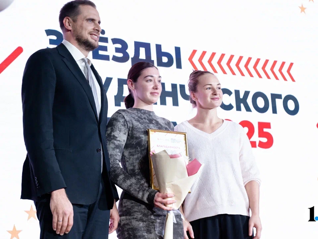 В Челябинске наградили и поощрили звезд студенческого спорта