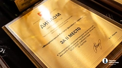 В Челябинске наградили и поощрили звезд студенческого спорта