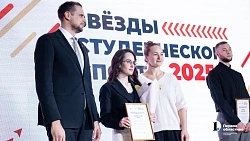 В Челябинске наградили и поощрили звезд студенческого спорта