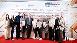 В Челябинске наградили и поощрили звезд студенческого спорта