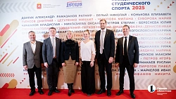 В Челябинске наградили и поощрили звезд студенческого спорта