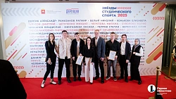 В Челябинске наградили и поощрили звезд студенческого спорта