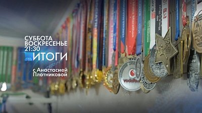 В Челябинской области перерабатывают старые покрышки