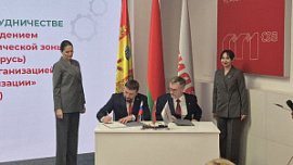 Челябинский Центр промышленной роботизации будет сотрудничать с СЭЗ «Могилев»
