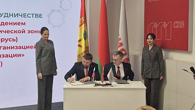 Челябинский Центр промышленной роботизации будет сотрудничать с СЭЗ «Могилев»