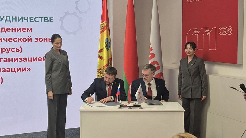Челябинский Центр промышленной роботизации будет сотрудничать с СЭЗ «Могилев»