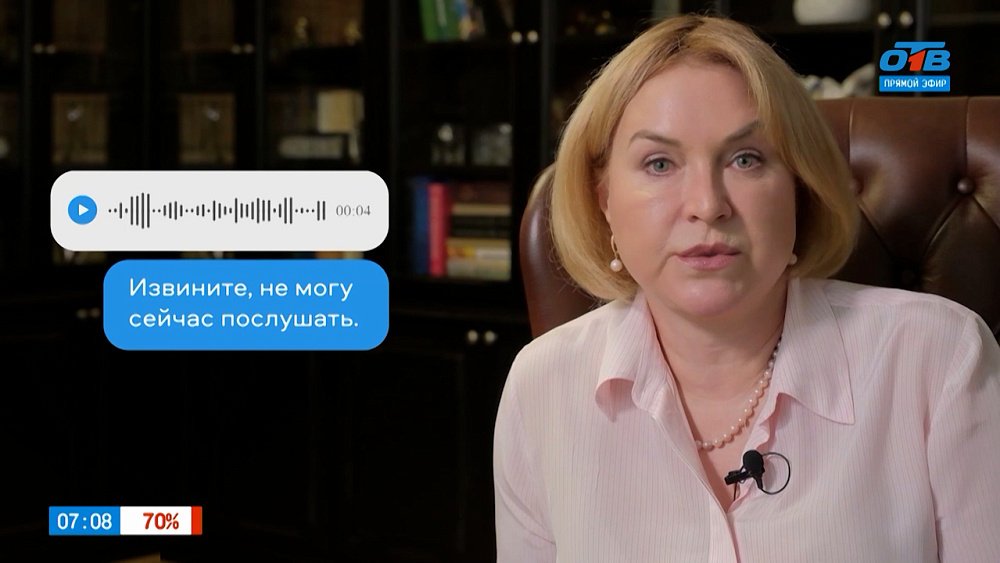 Продолжаем говорить об этикете в смс-сообщениях в рубрике «Школа хороших манер»