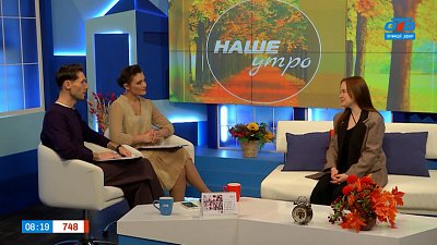 Как в Историческом музее знакомят зрителей с жизнью Сергея Есенина? — Гость в студии