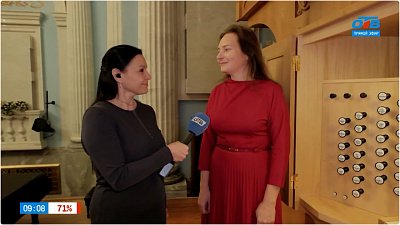 Всероссийский день органа в прямом включении