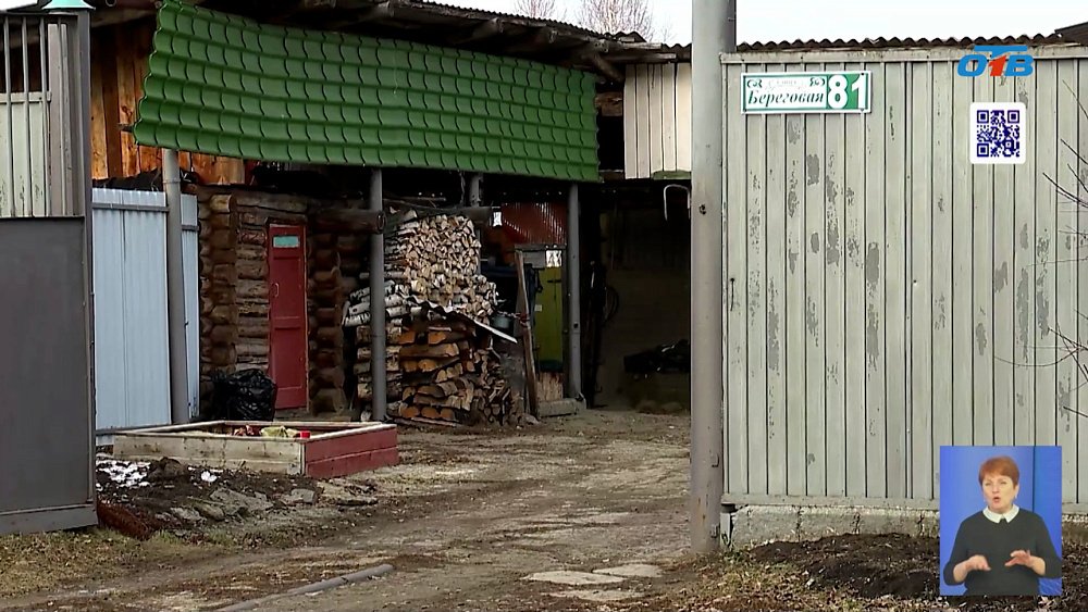 Подвели итоги прямой линии губернатора Челябинской области в 2024 году