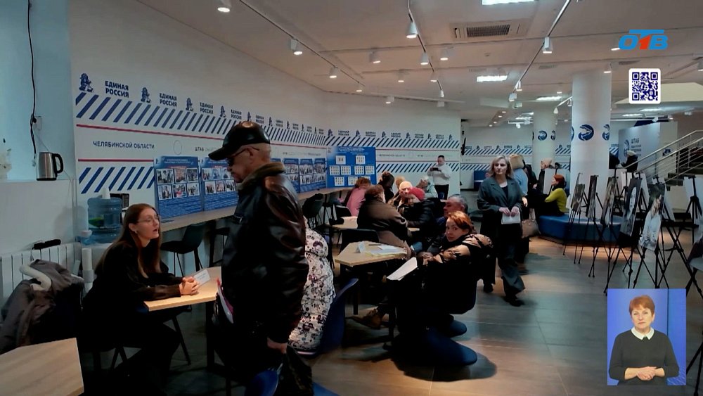 В Челябинске проходят Дни бесплатной юридической помощи